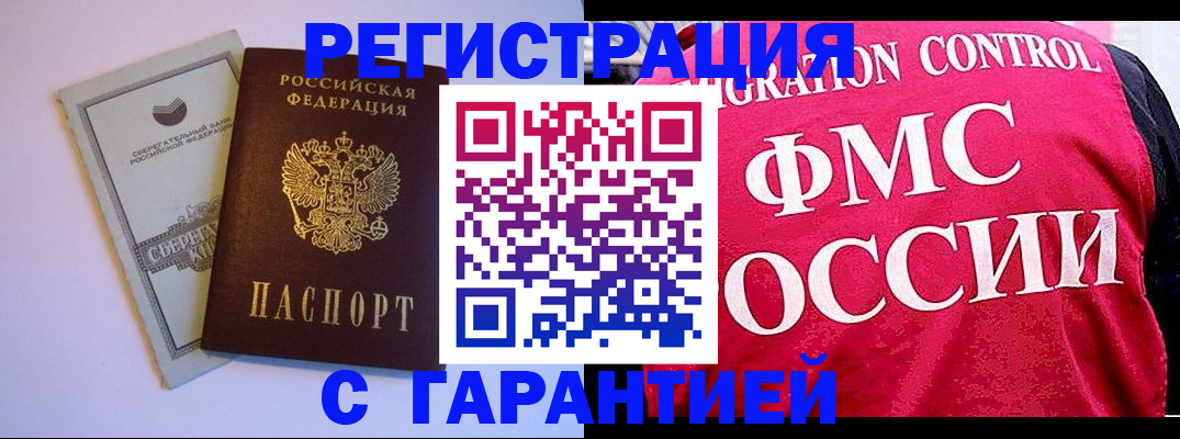 форма 3 в Курганинске